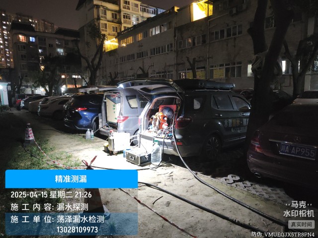 消防水管漏水检测维修公司电话哪家好-德化